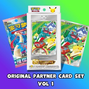 30th Anniversary Celebration_ original partner card set Vol 1 - 30th Anniversary Celebration - simplified Chinese - Pokemon China - Simplified Chinese Pokemon Ireland
