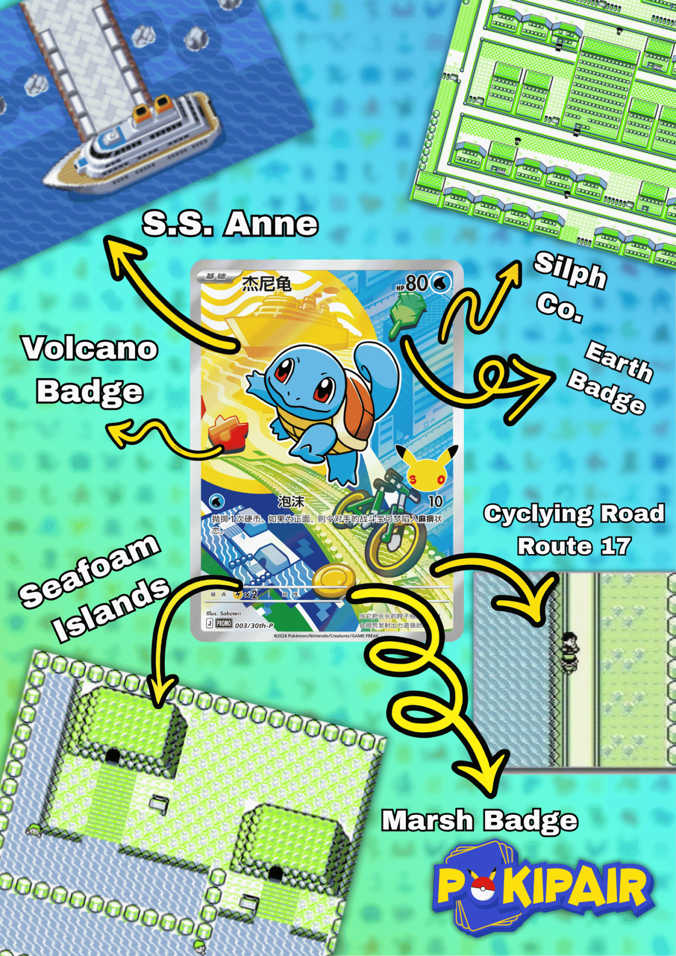 Squirtle PROMO 00330th-P - 30th Anniversary Pokemon News - PokiPair Store