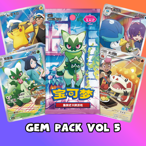 Gem Pack Vol 5