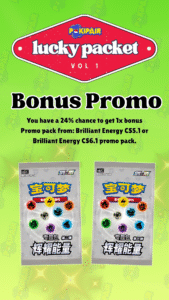 Bonus Promo – PokiPair Lucky Packet – Simplified Chinese Pokemon Mystery Pack – Ireland