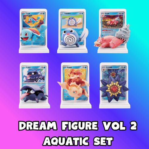 Dream Figure Vol 2 - Image 2