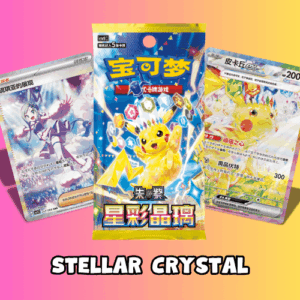 Stellar Crown CSV9C - Simplified Chinese Pokemon - PokiPair Store - Pokemon China - Ireland