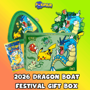 2026 Dragon Boat Festival Gift Box - simplified Chinese pokemon - Pokemon China - PokiPair store - Ireland