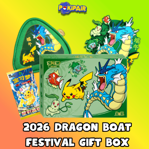 2026 Dragon Boat Festival Gift Box