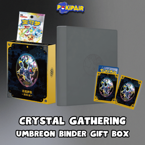 Crystal Gathering Umbreon Binder Box