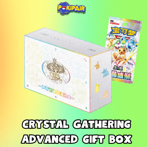 Crystal Gathering Advanced Gift Box