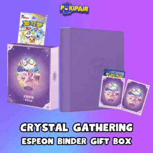 Crystal Gathering Espeon Binder Gift Box 9.5c Terastal Gathering - Simplified Chinese Pokemon - Ireland - PokiPair Store