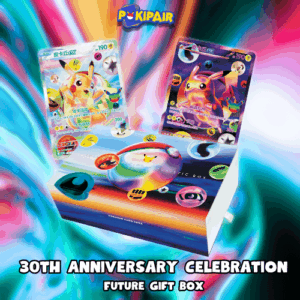 30th Anniversary Celebration Future Gift Box - Simplified Chinese Pokemon - Pokemon China - Ireland - PokiPair Store