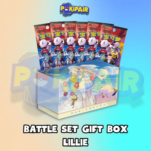 Battle Set Gift Box Lillie
