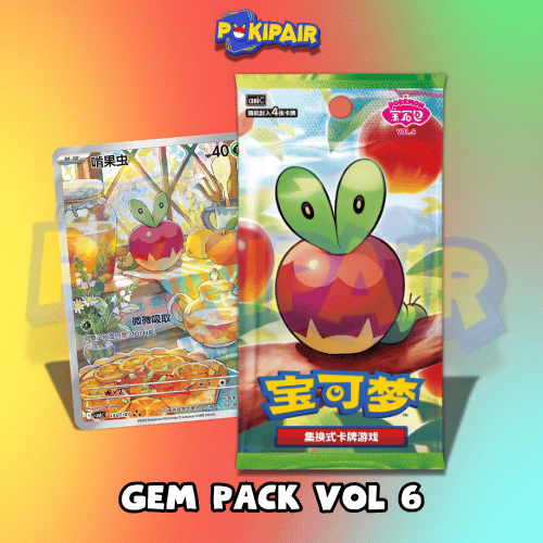 Gem Pack Vol 6