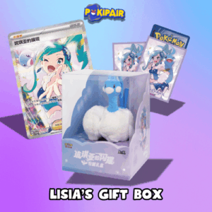 Lisia's Gift Box - simplified chinese pokemon - Pokemon Ireland - PokiPair Store