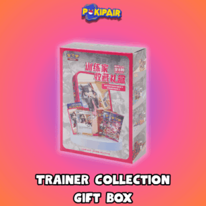Trainer Collection gift Box - Simplified Chinese Pokemon - PokiPair Store Ireland