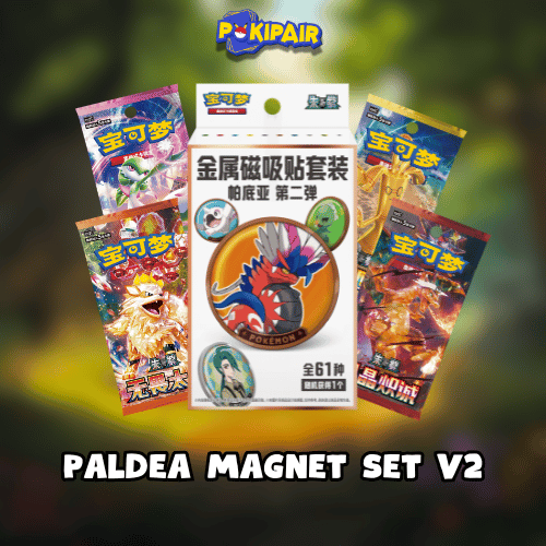 Paldea Magnet Set