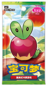 Gem Pack Vol 6 Booster Pack