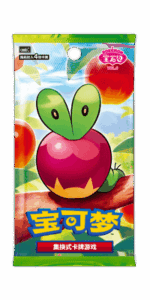 Gem Pack Vol 6 Card List