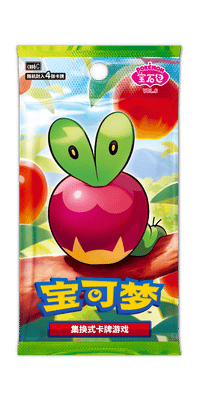 Gem Pack Vol 6 Card List