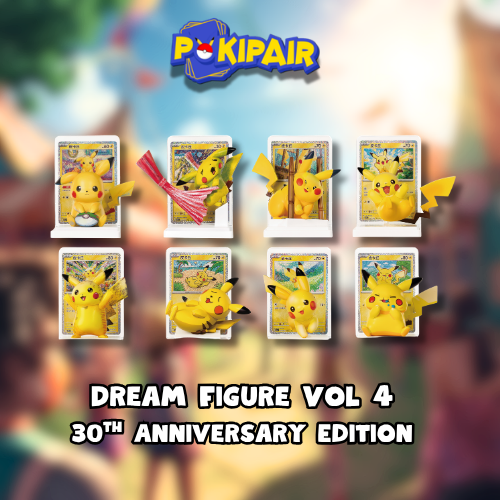 Dream Figure Vol 4
