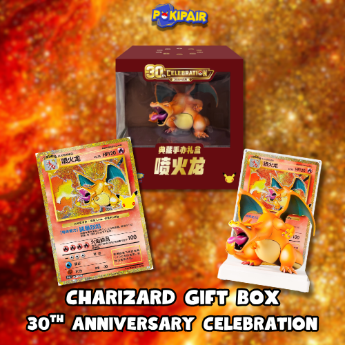 Charizard Gift Box – 30th Anniversary Celebration
