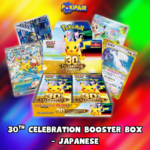 30th Celebration Japanese Booster Box m6a (1)
