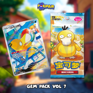 Gem Pack Vol 7 Box